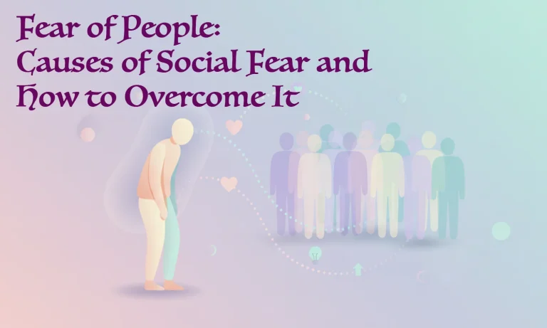 fear of people